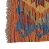 Vegetable Kilim Runner 2' 0 x 4' 9 (ft) - No. B19528