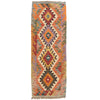 Vegetable Kilim Runner 2' 0 x 5' 7 (ft) - No. B19530