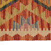 Vegetable Kilim Runner 2' 1 x 4' 9 (ft) - No. B19538