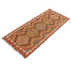 Vegetable Kilim Runner 2' 1 x 4' 9 (ft) - No. B19538