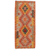 Vegetable Kilim Runner 2' 0 x 4' 7 (ft) - No. B19543