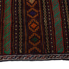 Office and Study Room Kilim 4' 2 x 5' 9 (ft) - No. b19552