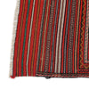 Dining Room Kilim 4' 9" x 6' 3" (ft) - No. B19586