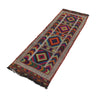 Flatweave Kilim Runner 2' 0" x 6' 3" (ft)- No. B19853