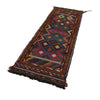 Flatweave Kilim Runner 2' 4" x 6' 8" (ft) - No. B19854