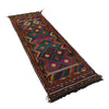 Flatweave Kilim Runner 2' 4" x 6' 8" (ft) - No. B19854