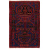 Tribal Baloch Rug 3' 4 x 5' 3 (ft) - No. B20085