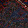 Tribal Baloch Rug 3' 4 x 5' 3 (ft) - No. B20085