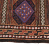 Kids Room Kilim 4' 7 x 5' 9 (ft) - No. B20215