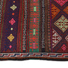 Bedroom Flatweave Kilim 4' 7" x 6' 11" (ft) - No. B20249