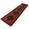 Red Baluchi Runner 2' 5 x 9' 9 (ft) - No. B20275