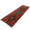 Red Baluchi Runner 2' 5 x 9' 2 (ft) - No. B20344