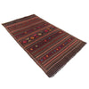 Medium Size Dhurrie Kelim 4' 5" x 7' 12" (ft) - No. B20352