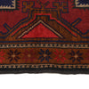 Handmade Baluchi Rug 4'3 x 6' 7 (ft) - No. b20370