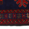 Tribal Baloch Rug 4'5 x 7' 1 (ft) - No. b20371