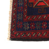 Tribal Baloch Rug 4'5 x 7' 1 (ft) - No. b20371