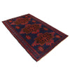 Tribal Baloch Rug 4'5 x 7' 1 (ft) - No. b20371