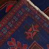 Tribal Baloch Rug 4'5 x 7' 1 (ft) - No. b20371