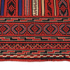 Office and Study Room Kilim 4' 5" x 6' 11" (ft) - No. B20387