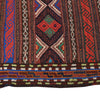 Office and Study Room Kilim 5' 0" x 7' 9" (ft) - No. B20388