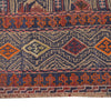 Office and Study Room Kilim 4' 11" x 6' 2" (ft) - No. B20390