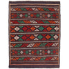 Office and Study Room Kilim 4' 8" x 6' 6" (ft) - No. B20392