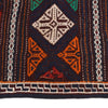 Office and Study Room Kilim 4' 8" x 6' 6" (ft) - No. B20392