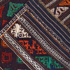 Office and Study Room Kilim 4' 8" x 6' 6" (ft) - No. B20392