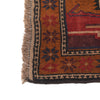 Hand Knotted Baluchi Rug 4' 4 x 6' 7 (ft) - No. b20400