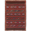 Entryway Flatweave Kilim 4' 5 x 6' 8 (ft) - No. B20412