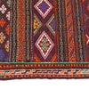 Entryway Flatweave Kilim 4' 5 x 6' 8 (ft) - No. B20412