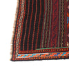 Entryway Flatweave Kilim 4' 5 x 6' 8 (ft) - No. B20412