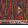 Office and Study Room Kilim 4' 3 x 7' 6 (ft) - No. B20414