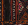 Office and Study Room Kilim 4' 10" x 6' 4" (ft) - No. B20455