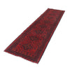 Handmade Khal Mohammadi Runner 2' 5 x 9' 4 (ft) - No. B20476