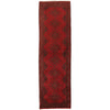 Red Color Khal Mohammadi Runner 2' 5 x 9' 6 (ft) - No. B20480