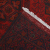 Red Color Khal Mohammadi Runner 2' 5 x 9' 6 (ft) - No. B20480