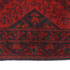 Handmade Khal Mohammadi Runner 2' 5 x 9' 6 (ft) - No. B20483