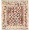 Handmade Vegetable Kilim  8' 4 x 9' 7 (ft) - No. B20508