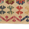 Handmade Vegetable Kilim  8' 4 x 9' 7 (ft) - No. B20508