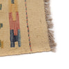 Handmade Vegetable Kilim  8' 4 x 9' 7 (ft) - No. B20508