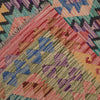 Vegetable Kilim 4' 2 x 5' 9 (ft) - No. B20542