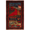 Handmade Village Design Rug 2' 11" x 4' 8" (ft)- No. B20796