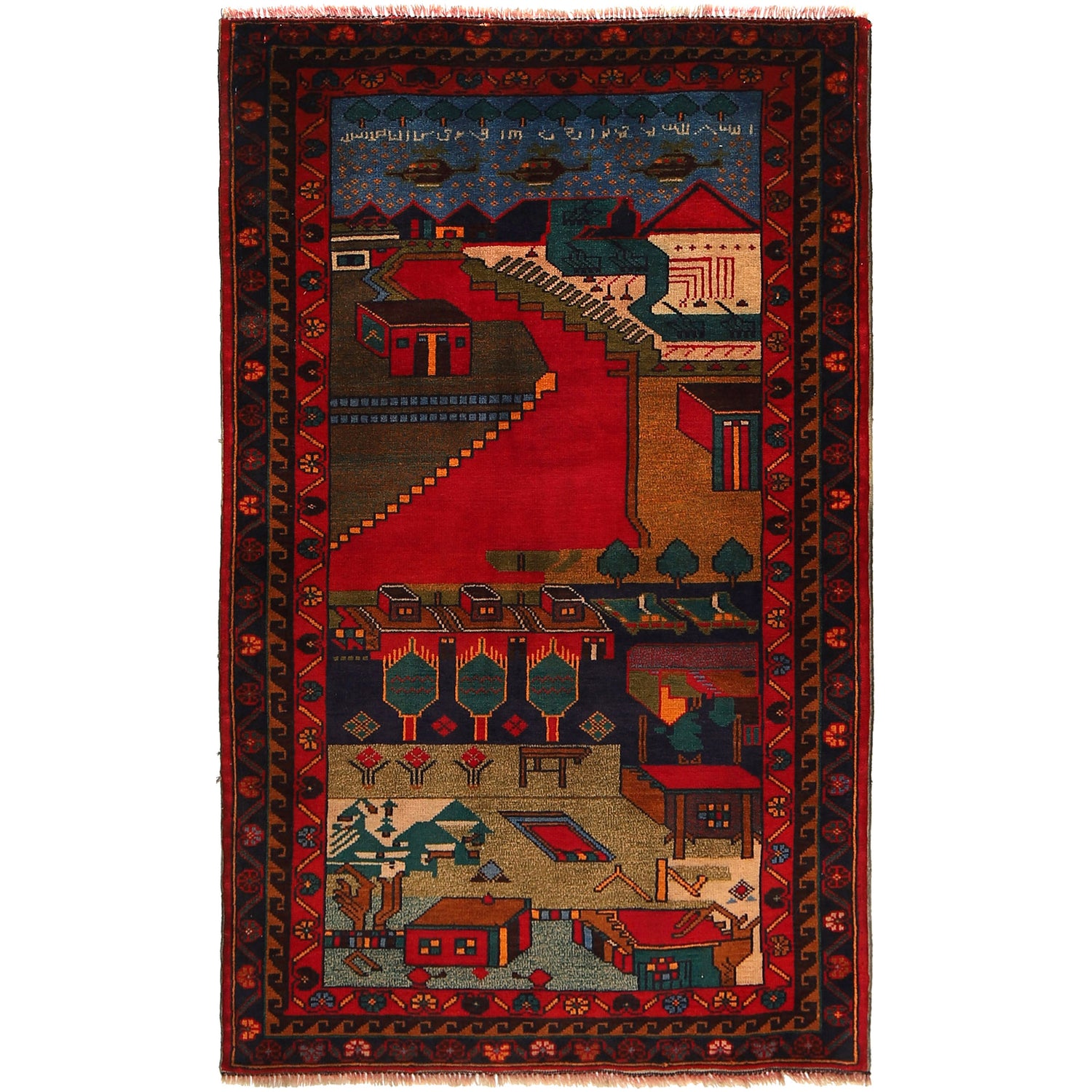 Handmade Village Design Rug 2' 11" x 4' 8" (ft)- No. B20796