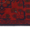 Dark Red Khal Mohammadi Runner 1' 5 x 4' 8 (ft) - No. B20966