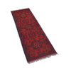 Dark Red Khal Mohammadi Runner 1' 5 x 4' 8 (ft) - No. B20966