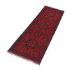 Dark Red Khal Mohammadi Runner 1' 5 x 4' 8 (ft) - No. B20966