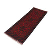 Maroon Color Khal Mohammadi Runner 1' 6 x 4' 8 (ft) - No. B20976