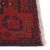 Handmade Khal Mohammadi Runner 1' 6 x 4' 7 (ft) - No. B20988