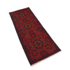 Handmade Khal Mohammadi Runner 1' 6 x 4' 7 (ft) - No. B20988